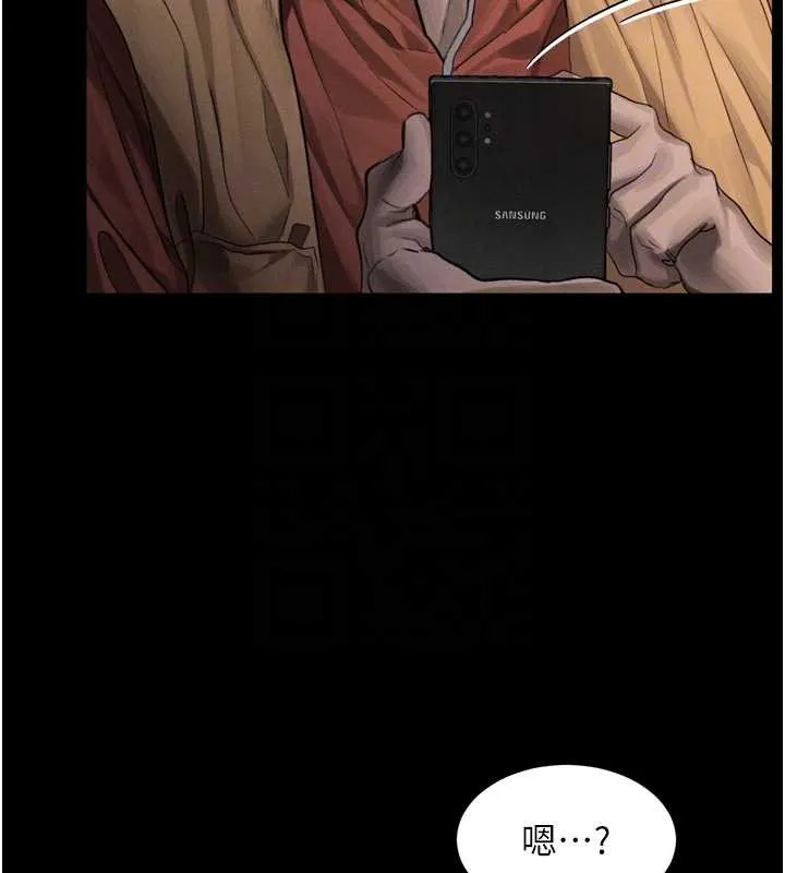 第41话-性感淫娃的大胆诱惑 88