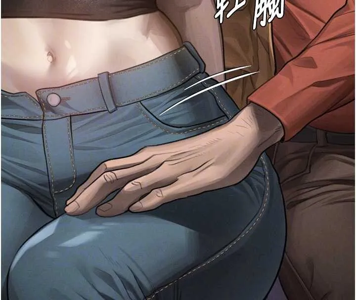 第41话-性感淫娃的大胆诱惑 105