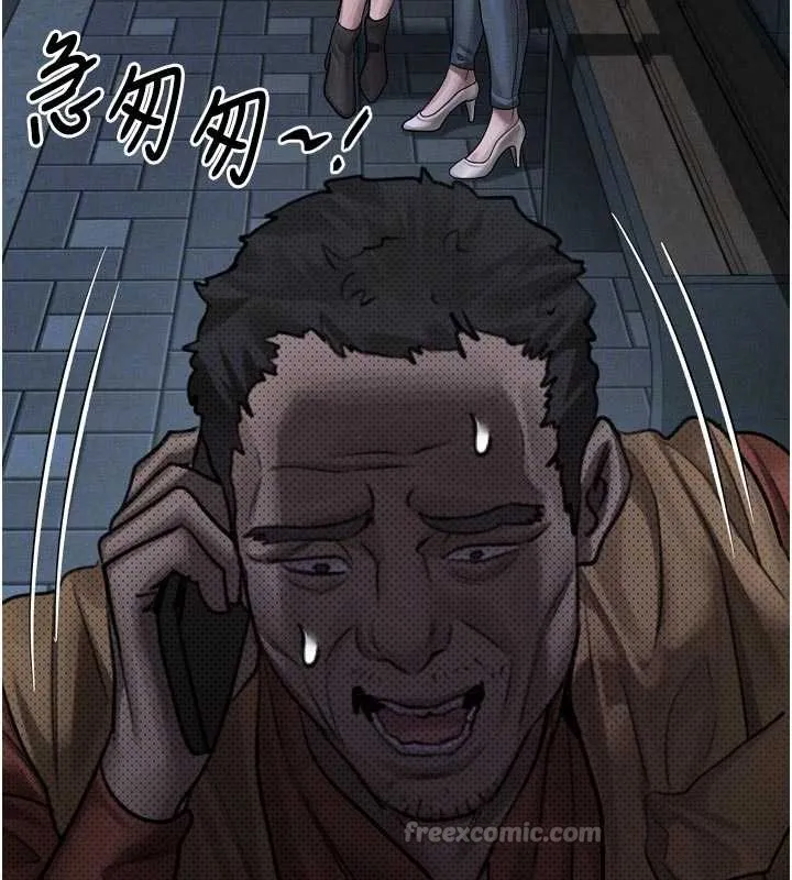 第41话-性感淫娃的大胆诱惑 126