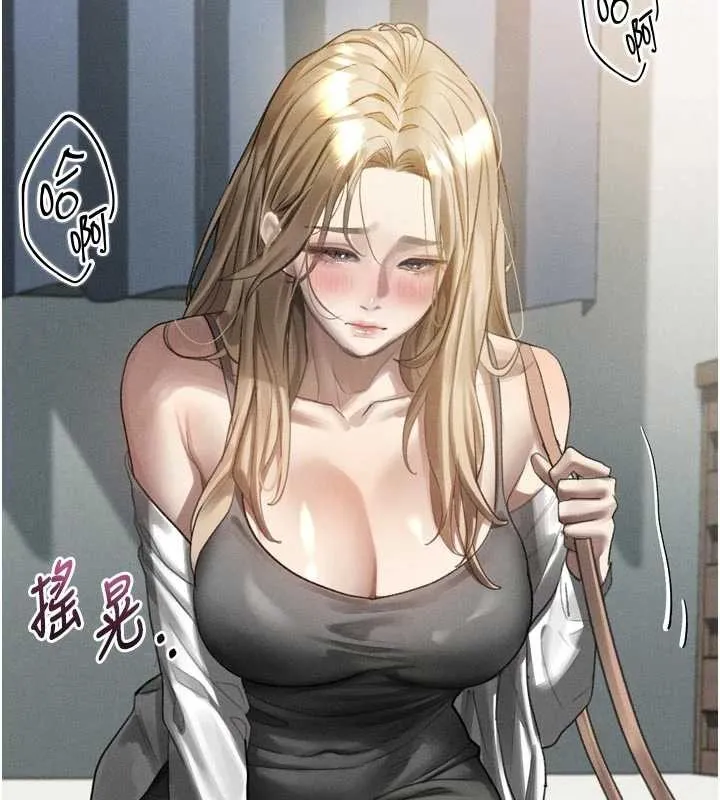 第41话-性感淫娃的大胆诱惑 143