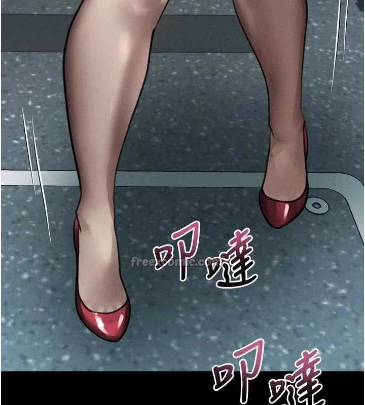 第41话-性感淫娃的大胆诱惑 168