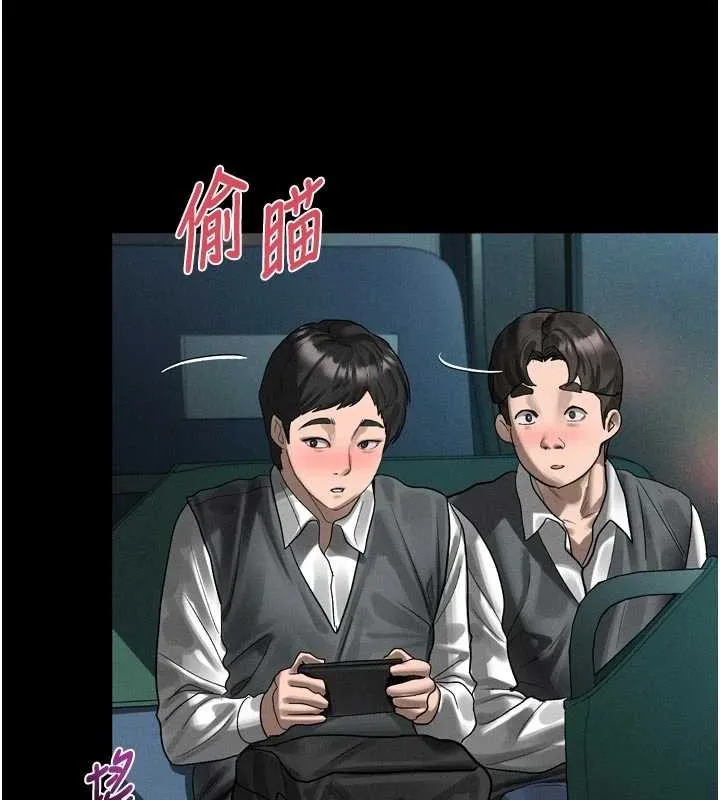 第41话-性感淫娃的大胆诱惑 170
