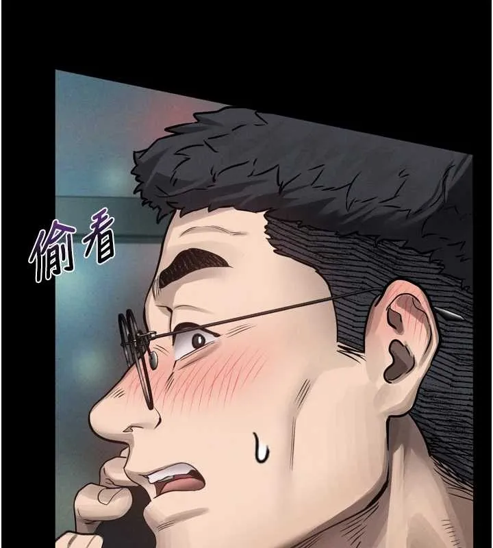 第41话-性感淫娃的大胆诱惑 186