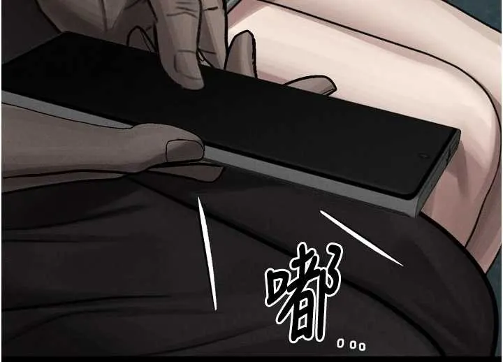 第41话-性感淫娃的大胆诱惑 197