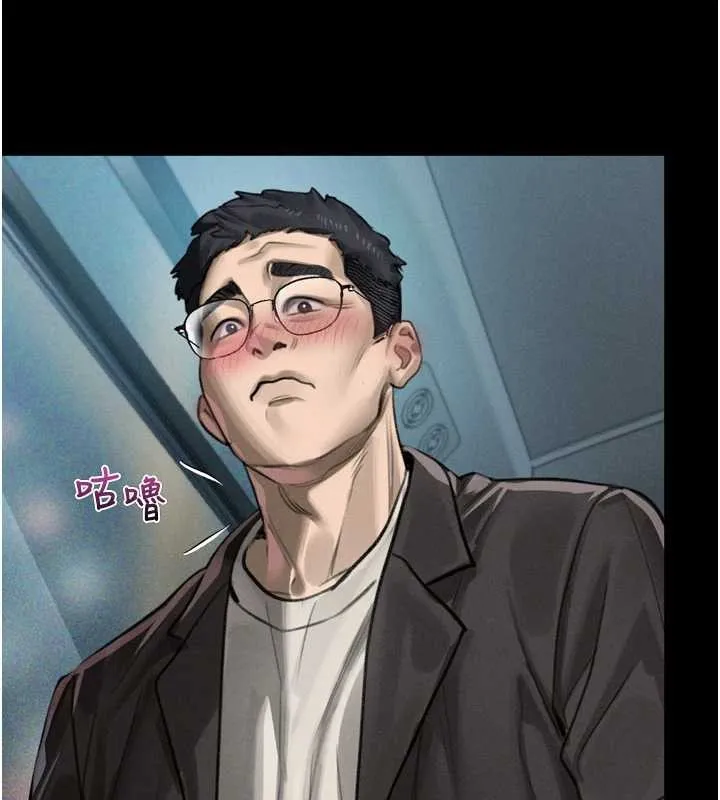 第41话-性感淫娃的大胆诱惑 214