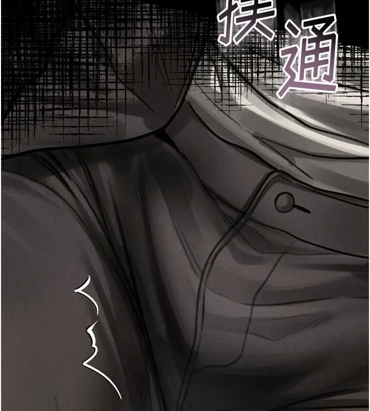 第41话-性感淫娃的大胆诱惑 227