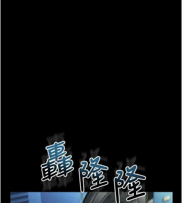 第42话-在公共场合被爱抚私密处 7