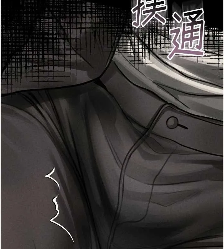 第42话-在公共场合被爱抚私密处 26