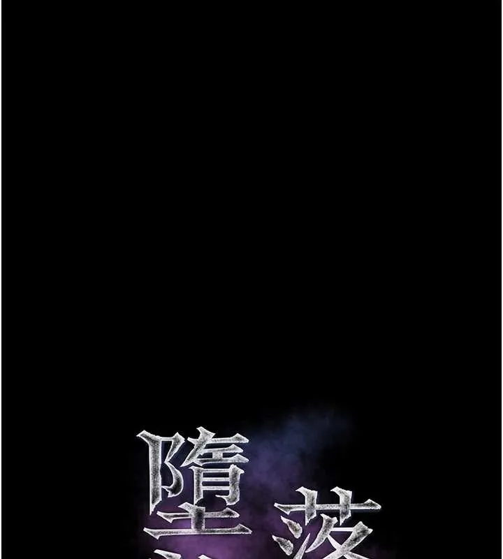 第42话-在公共场合被爱抚私密处 41