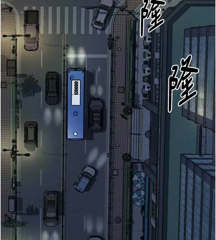 第42话-在公共场合被爱抚私密处 46