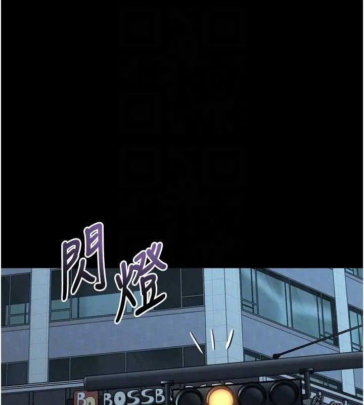 第42话-在公共场合被爱抚私密处 48