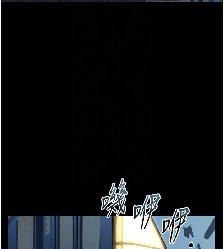 第42话-在公共场合被爱抚私密处 50