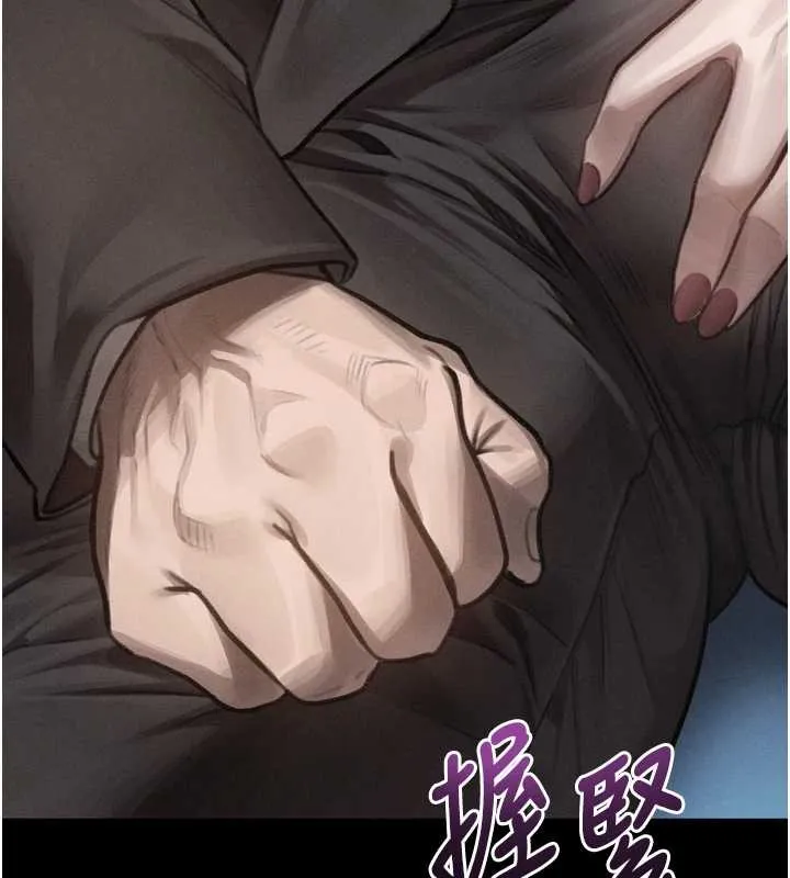 第42话-在公共场合被爱抚私密处 75