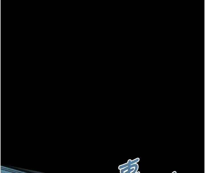 第42话-在公共场合被爱抚私密处 88