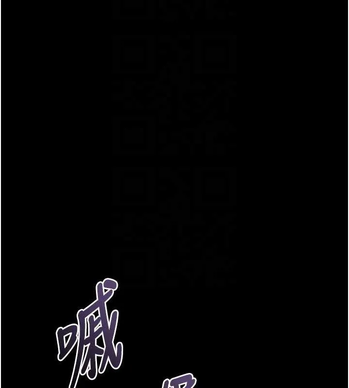 第42话-在公共场合被爱抚私密处 111