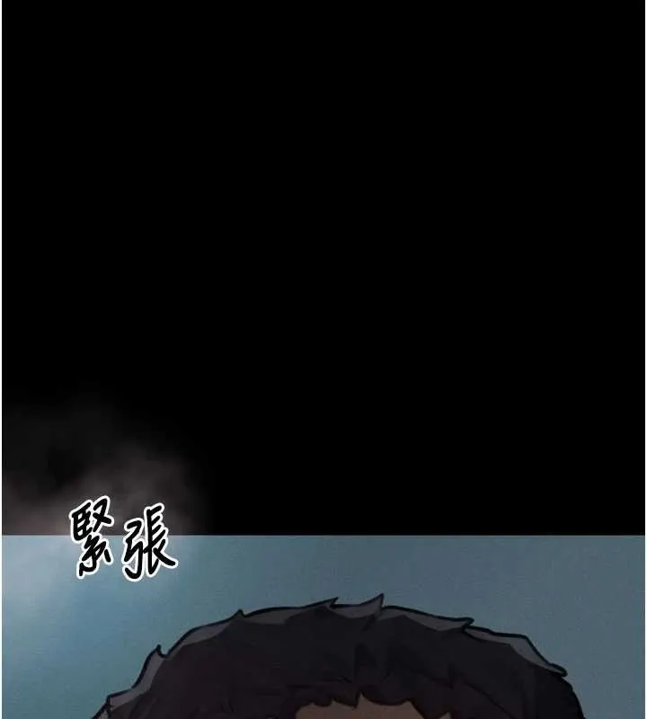 第42话-在公共场合被爱抚私密处 135