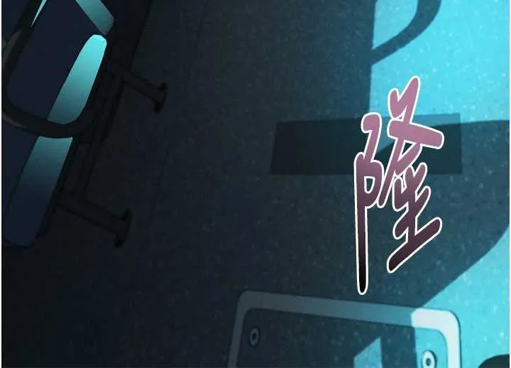 第42话-在公共场合被爱抚私密处 144