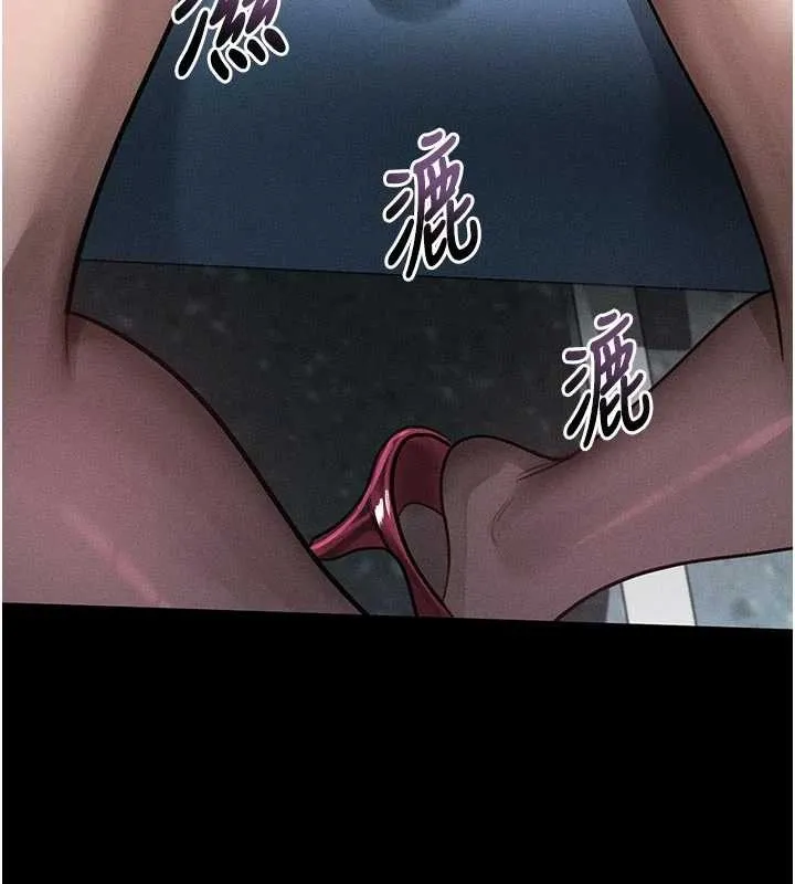 第42话-在公共场合被爱抚私密处 174