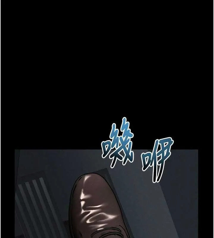 第42话-在公共场合被爱抚私密处 206