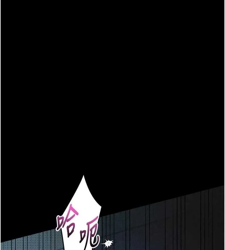 第43话-难以抗拒的赤裸色诱 1