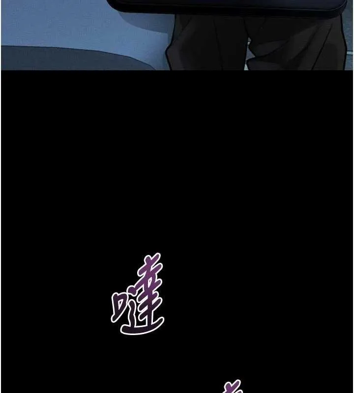 第43话-难以抗拒的赤裸色诱 31