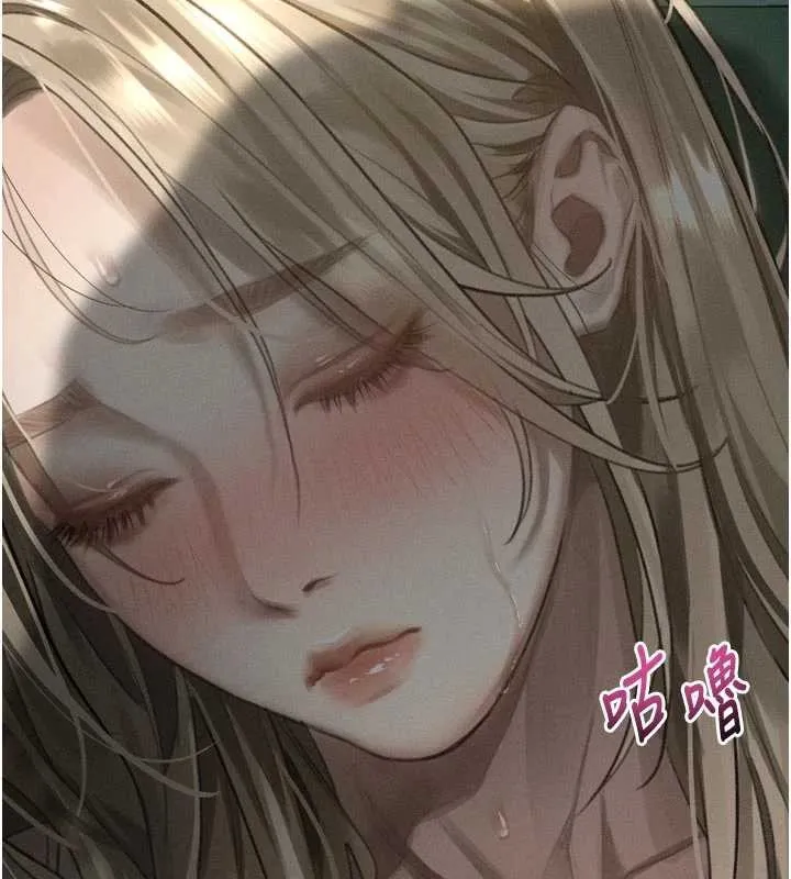 第43话-难以抗拒的赤裸色诱 58