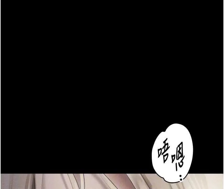 第43话-难以抗拒的赤裸色诱 68
