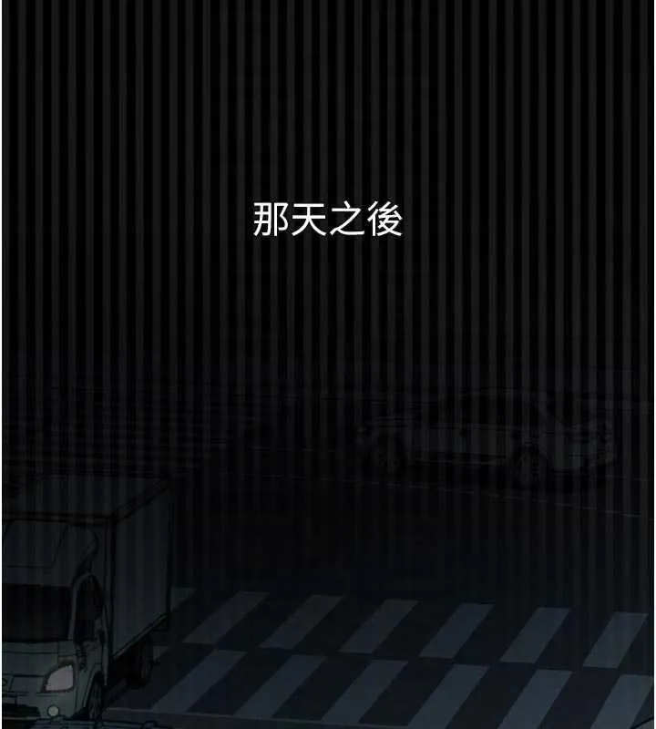 第43话-难以抗拒的赤裸色诱 102