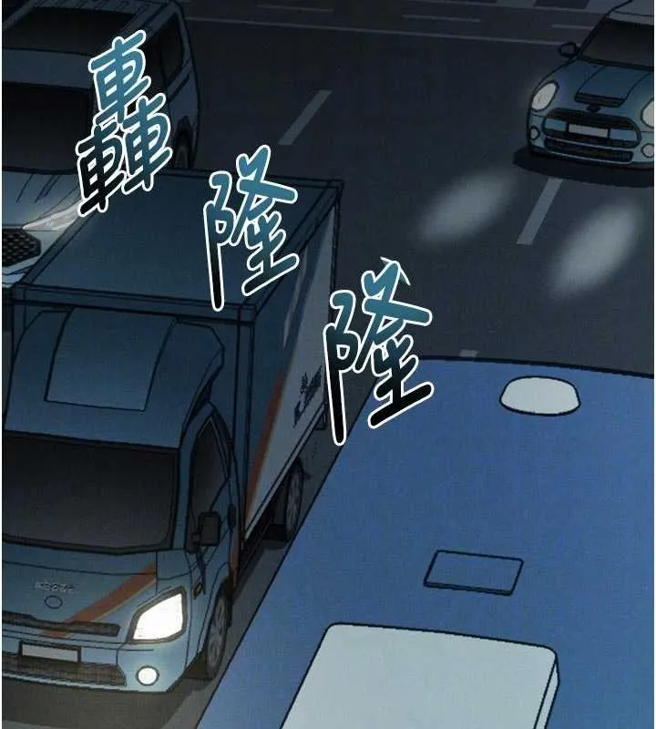 第43话-难以抗拒的赤裸色诱 103