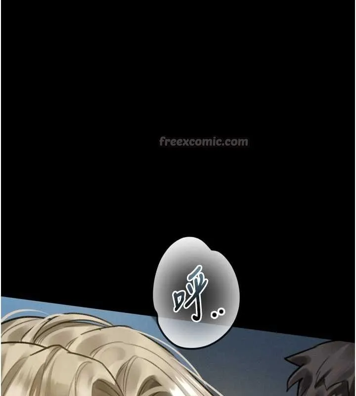 第43话-难以抗拒的赤裸色诱 154