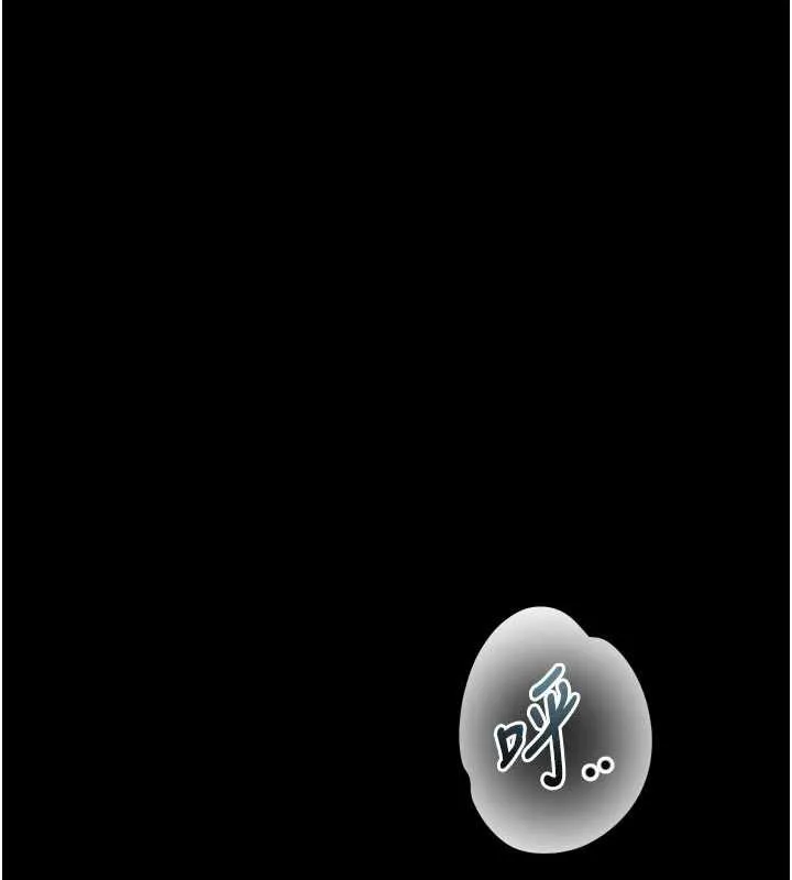 第44话-越发肆无忌惮的侵犯 33