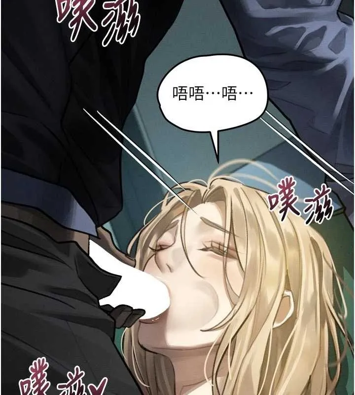 第44话-越发肆无忌惮的侵犯 35
