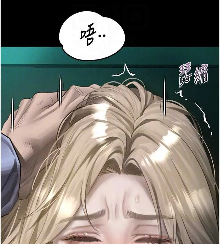 第44话-越发肆无忌惮的侵犯 64
