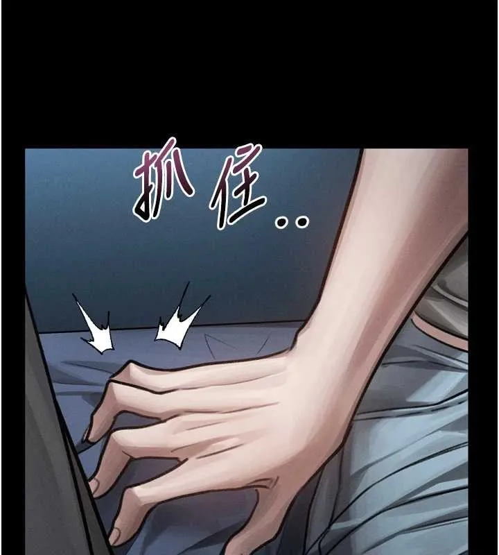 第44话-越发肆无忌惮的侵犯 101