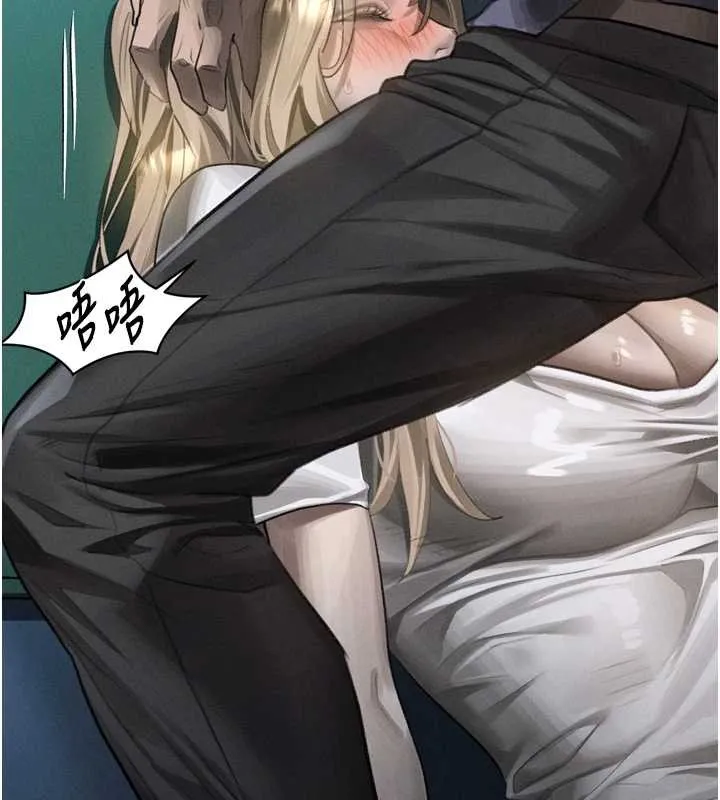 第44话-越发肆无忌惮的侵犯 109