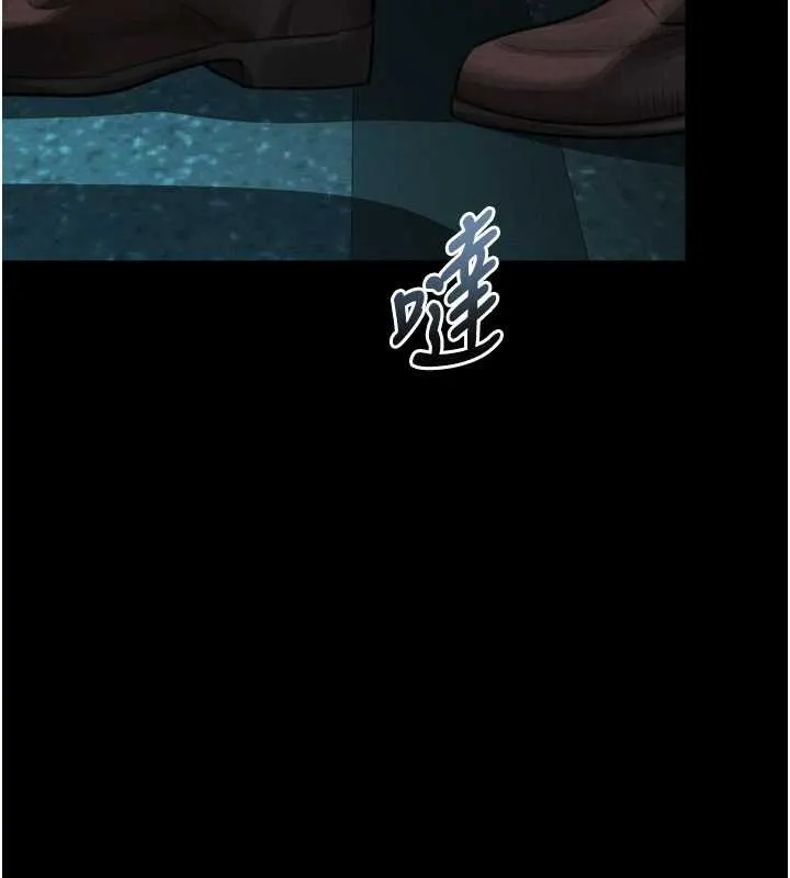 第44话-越发肆无忌惮的侵犯 145