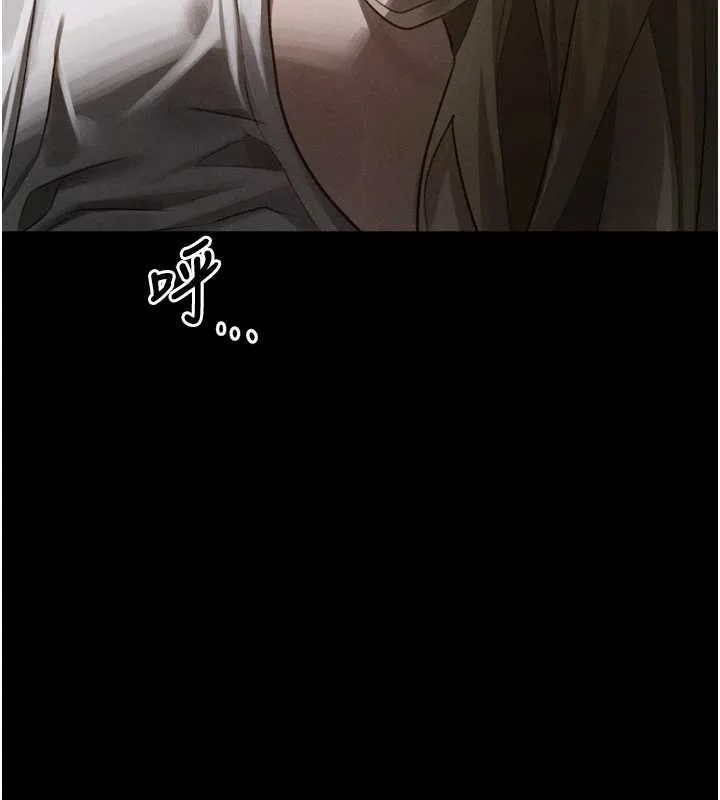 第44话-越发肆无忌惮的侵犯 174