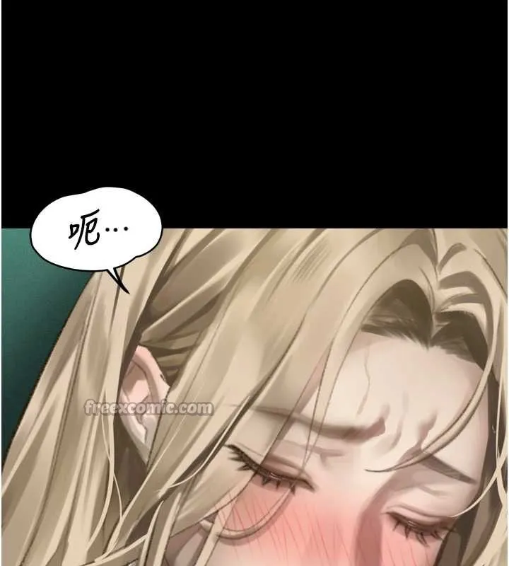 第44话-越发肆无忌惮的侵犯 182