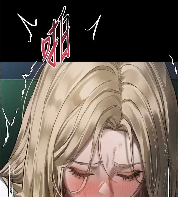 第44话-越发肆无忌惮的侵犯 184