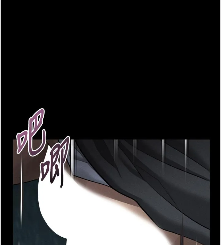 第45话-请允许我用肉体抵债♥ 22