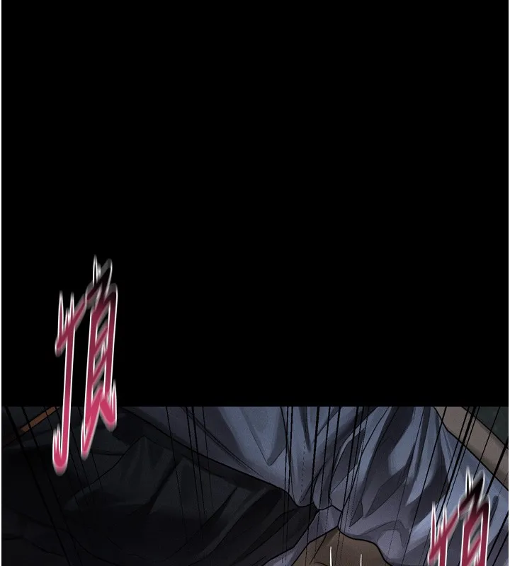 第45话-请允许我用肉体抵债♥ 52
