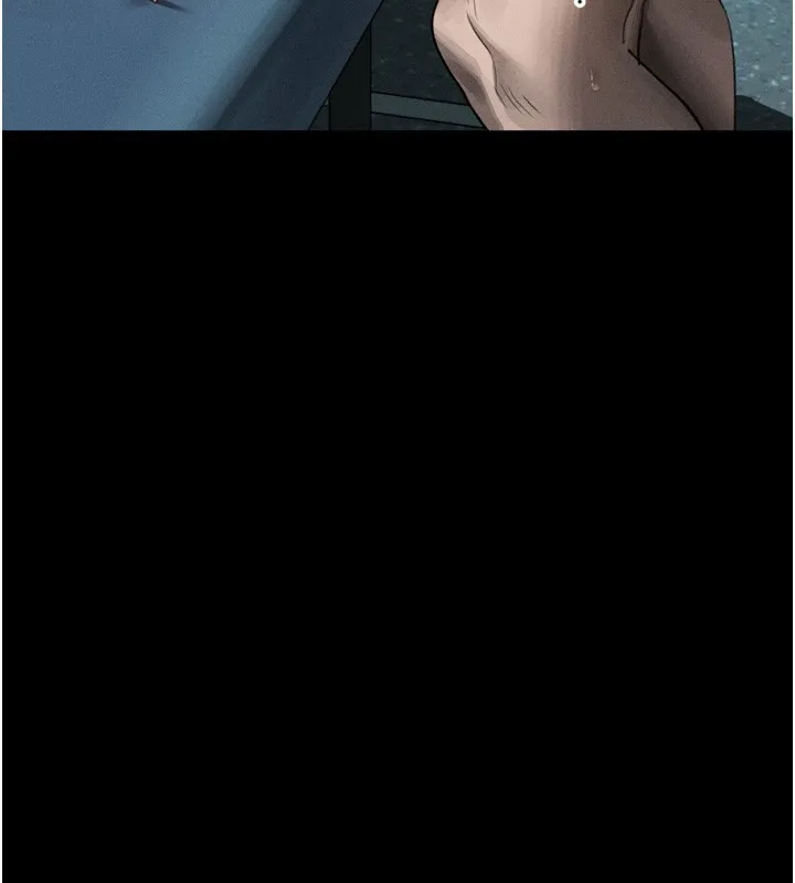 第45话-请允许我用肉体抵债♥ 82