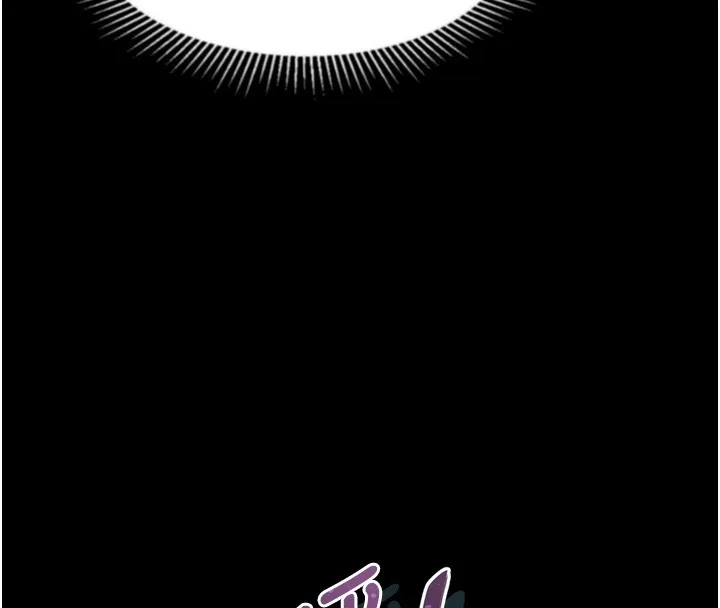 第45话-请允许我用肉体抵债♥ 99