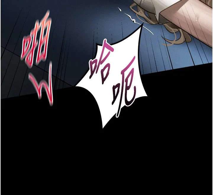 第45话-请允许我用肉体抵债♥ 107