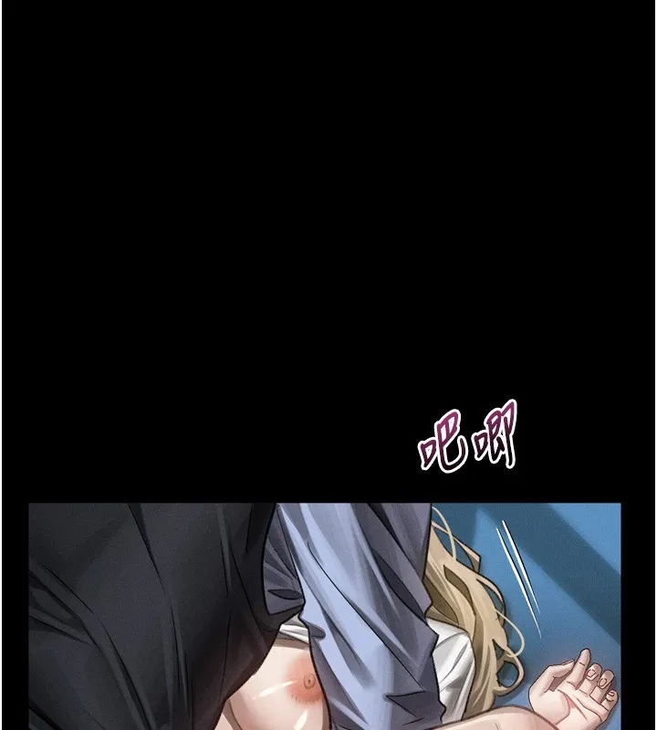 第45话-请允许我用肉体抵债♥ 113