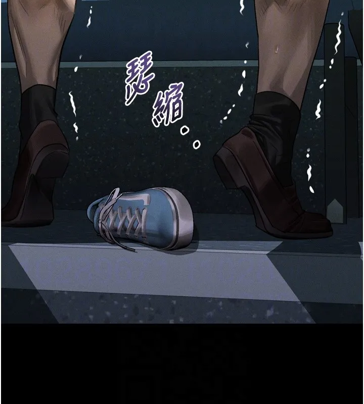 第45话-请允许我用肉体抵债♥ 124