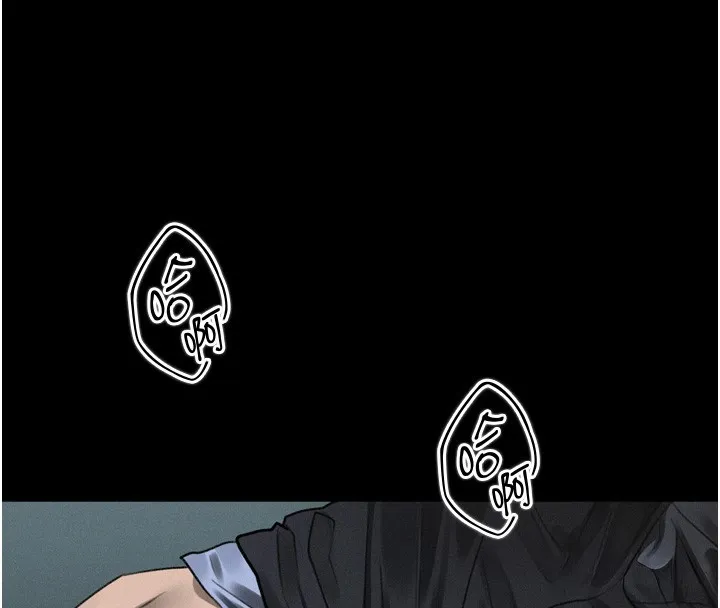 第45话-请允许我用肉体抵债♥ 131