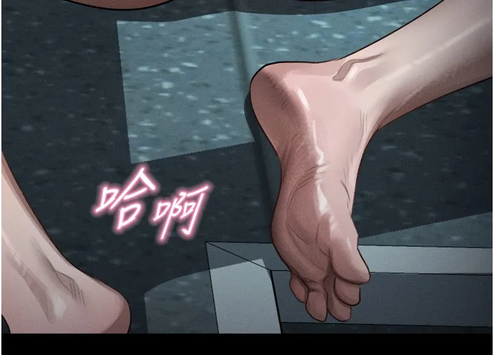 第45话-请允许我用肉体抵债♥ 194