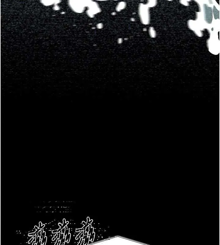 第46话-在车内「提高出生率」 9