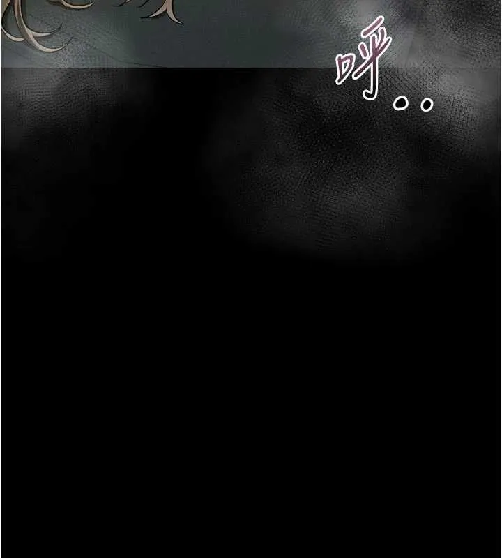 第46话-在车内「提高出生率」 18
